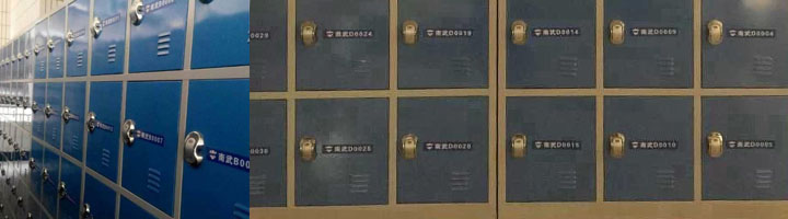 广州市南武中学使用校园储物柜锁