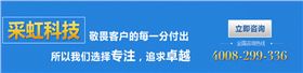 桑拿更衣柜锁