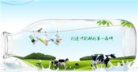 新希望乳业
