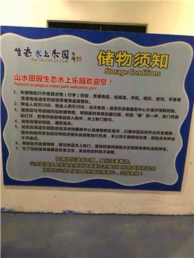 桑拿锁厂家