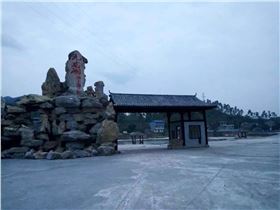 九龙湖.2.jpg