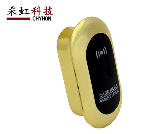 31EM工厂员工智能柜锁