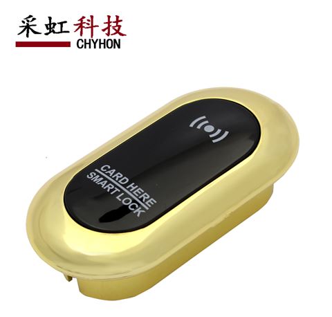 31EM工厂员工智能柜锁
