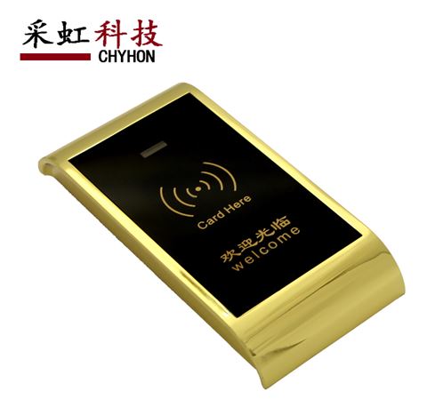 598EM工厂员工智能柜锁