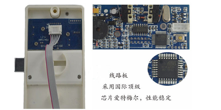 桑拿更衣柜锁