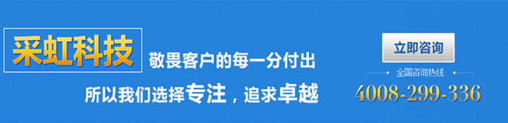 桑拿更衣柜锁