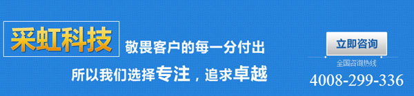 中间BANNER.jpg