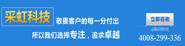 中间banner1.jpg