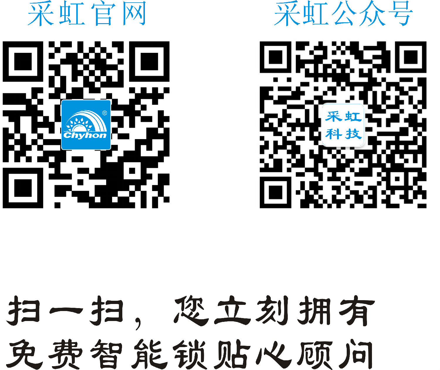 二维码.png
