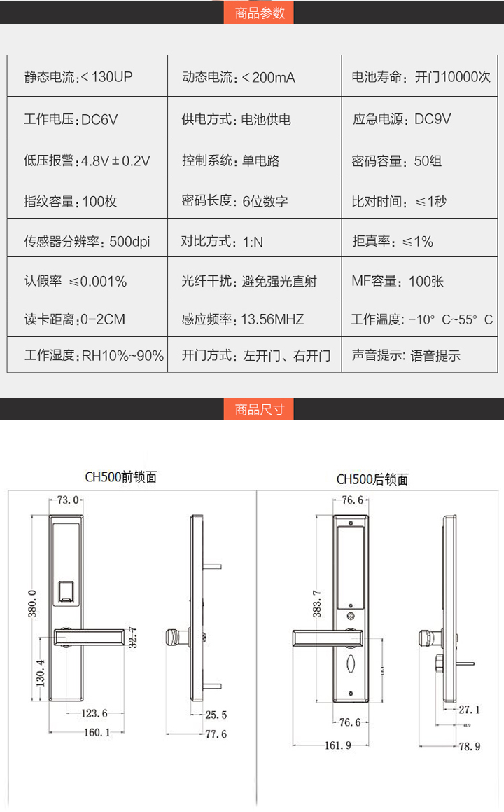 图层 10.jpg